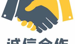 异型耐火砖 异型耐火砖